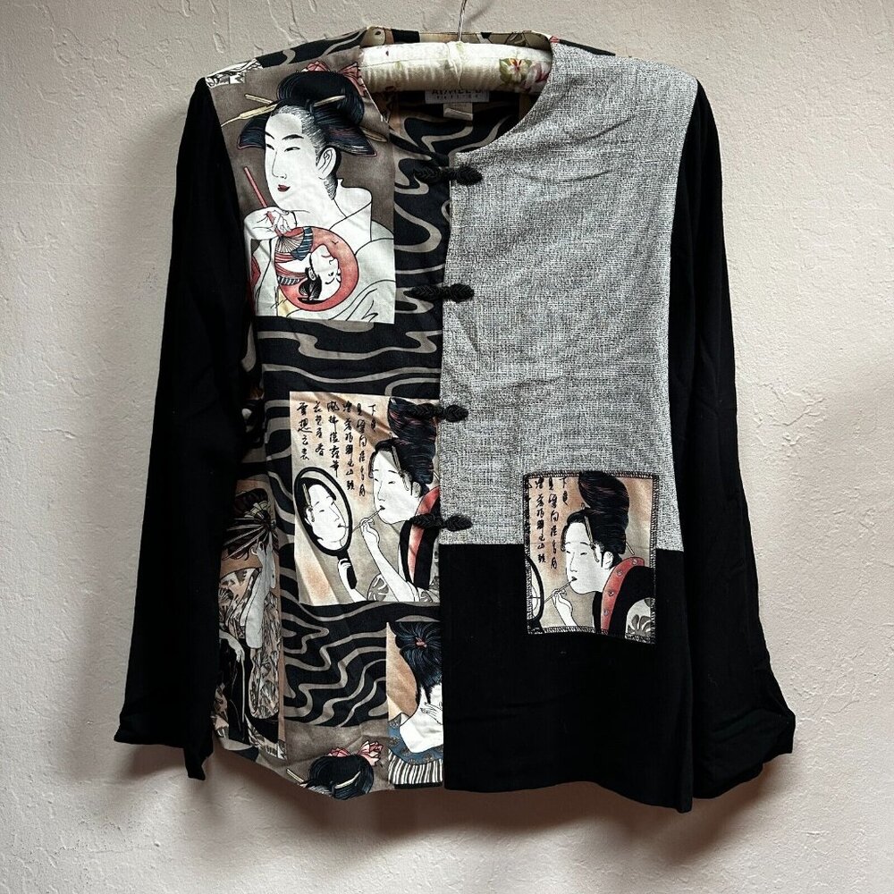 Vintage Aimee D Petites Women Geisha Graphic Art Chinese Frog Shirt Blouse Black